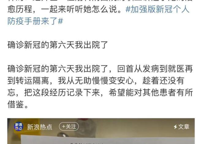 疫情来临前要准备什么药（疫情期间要准备什么药）