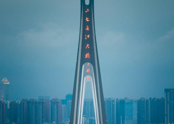疫情什么时候解封的（武汉疫情什么时候解封的）