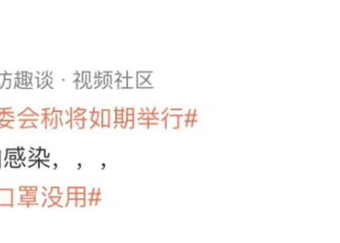 疫情校园纪录片（校园抗疫微视频）