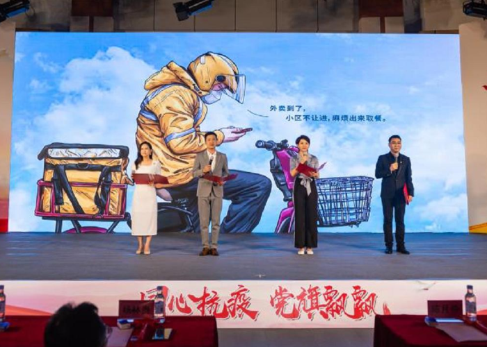 疫情感动故事讲述（疫情感动的故事）
