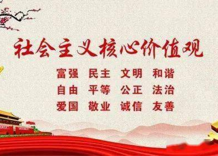 乡村振兴工作防控疫情先进事迹（乡村振兴工作防控疫情先进事迹材料）