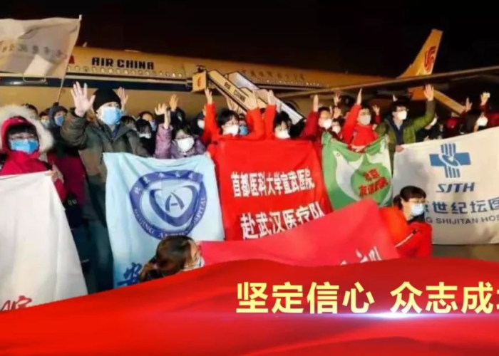 抗击新冠肺炎疫情短视频（新冠疫情抗疫视频）
