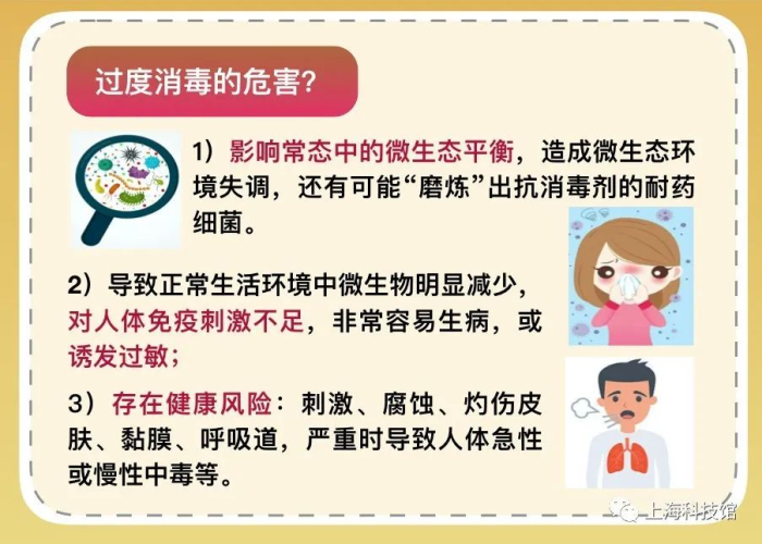 疫情期间最需要什么东西呢（疫情期间大家最需要什么）