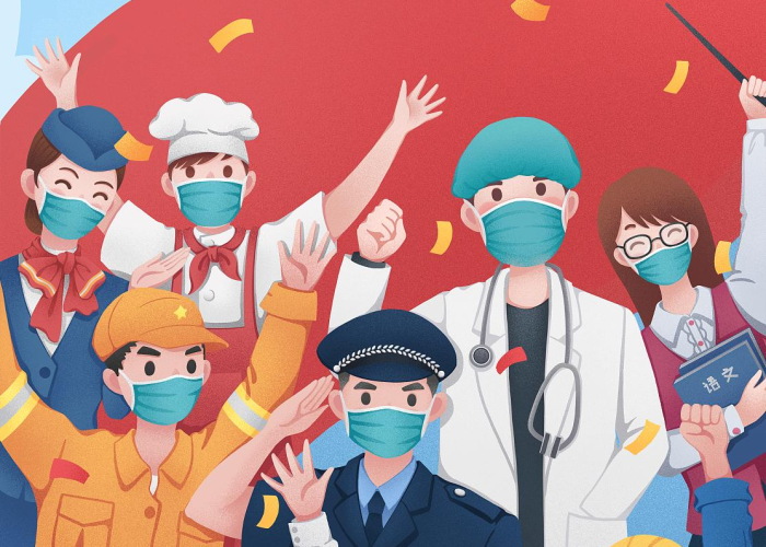 疫情啥时候结束呀（疫情什么时结束啊）