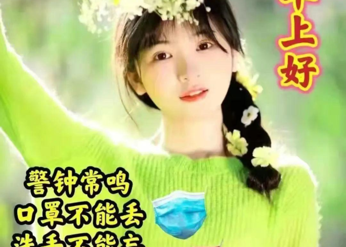 疫情期间感动瞬间文字（疫情期间感动的句子）