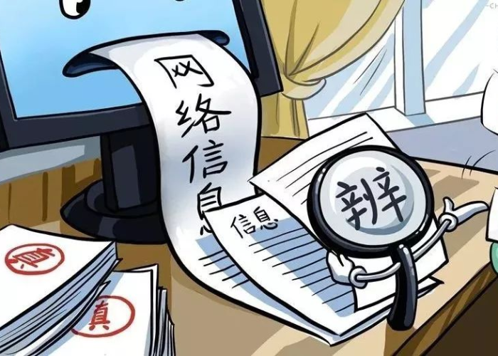三年疫情负债没钱还了（今年疫情欠了好多账怎么办）
