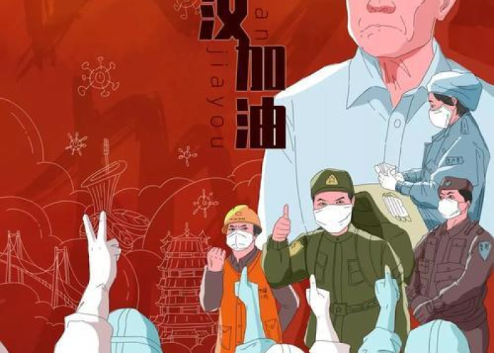 疫情回忆杀文案文言文（回忆疫情的文案）