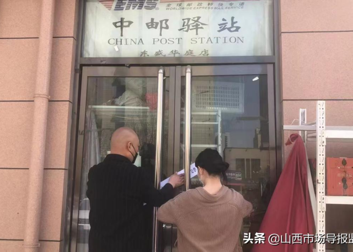 临汾疫情详细情况（临汾疫情实时动态）