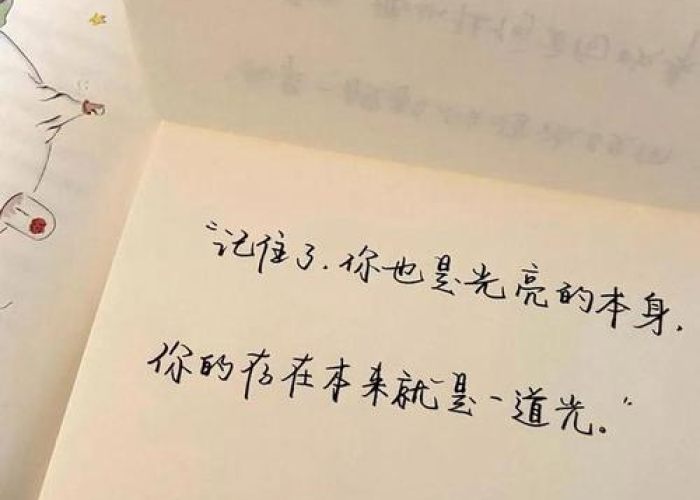 疫情文案短句干净治愈（疫情温柔文案）