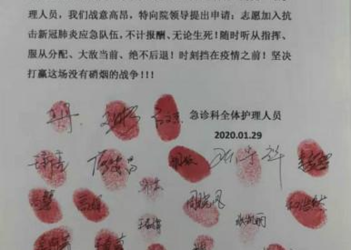 新冠疫情最新死亡率是多少（新冠肺炎疫情目前死亡人数）