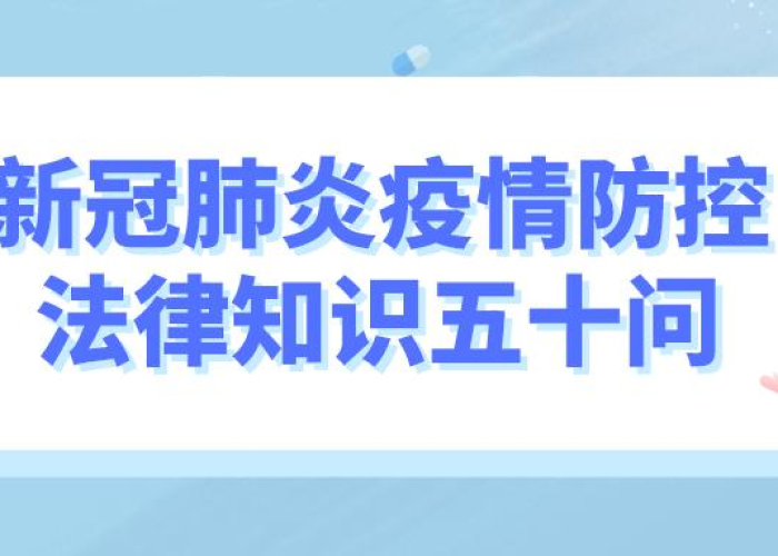 广东广州新冠疫情最新消息今天（广东广州新型肺炎疫情实时动态）