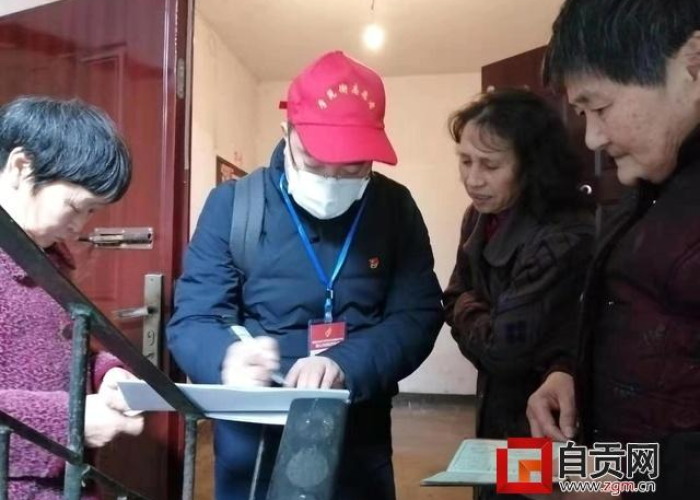 广东广州新冠疫情最新消息今天（广东广州新型肺炎疫情实时动态）