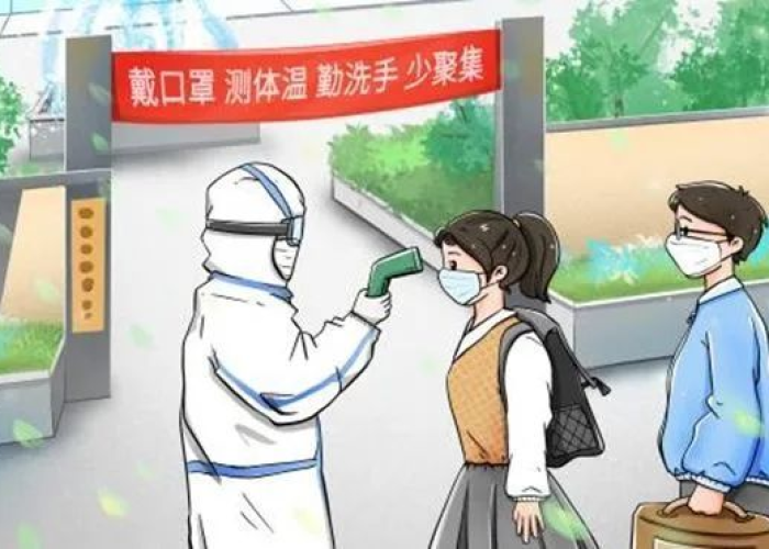 疫情要做什么防护准备（疫情要做什么防护准备呢）