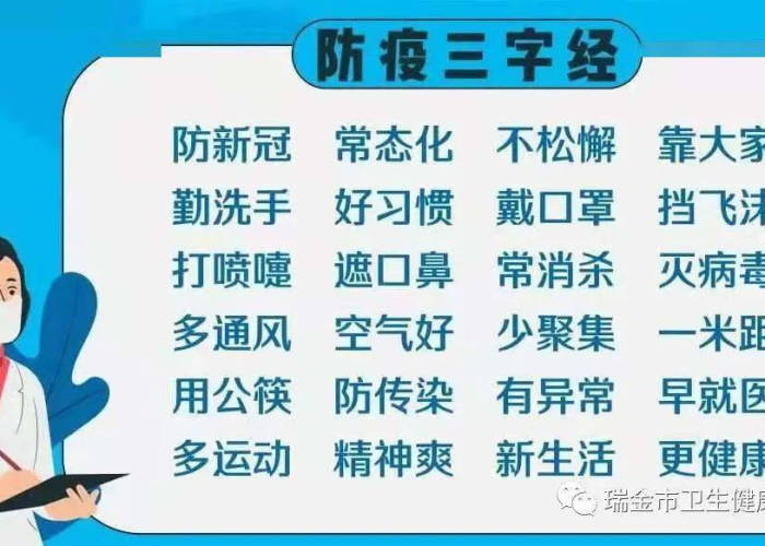疫情解封以后几天可以恢复摘星（疫情解封多久变绿码）
