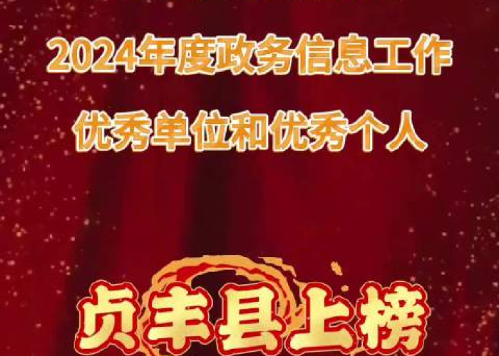 疫情防控先进个人主要事迹提纲（疫情防控个人先进事迹材料1500）