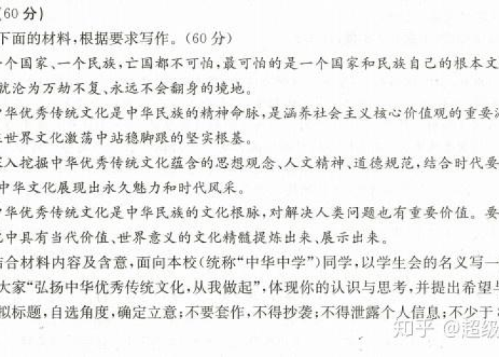 疫情中的温暖事例作文题目（疫情温暖的事例素材）
