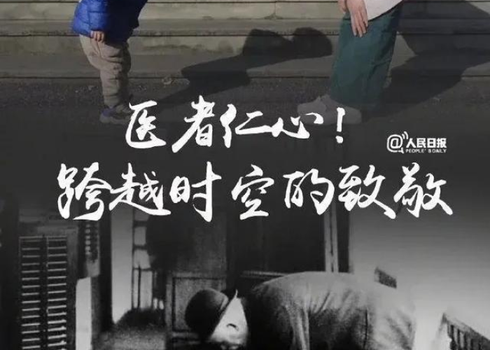 疫情的背后的真实故事视频（疫情的背后的真实故事视频大全）