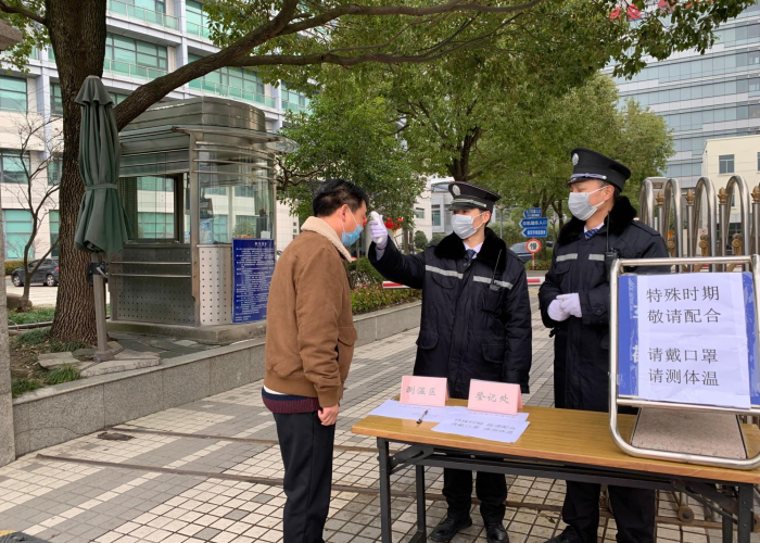 疫情期间产生的高额停车费（疫情期间产生的高额停车费合理吗）