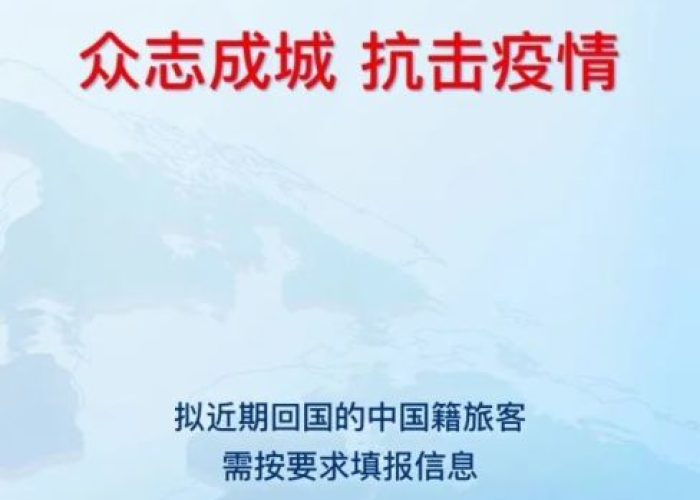疫情准备哪些药（疫情期间应该备点什么药）