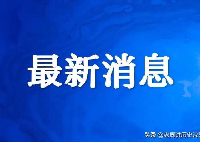 西安最新疫情封城了吗（西安最新疫情封城了吗最新消息）