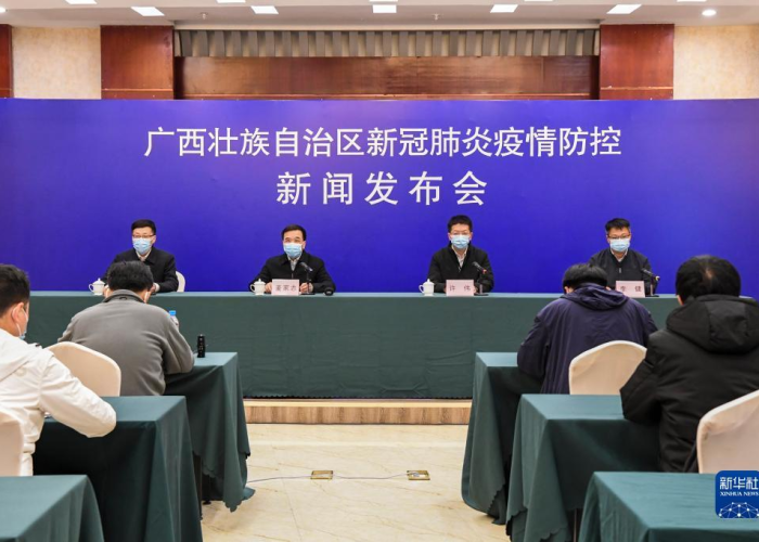 2019年新闻疫情（2019年12月份疫情新闻发布会）