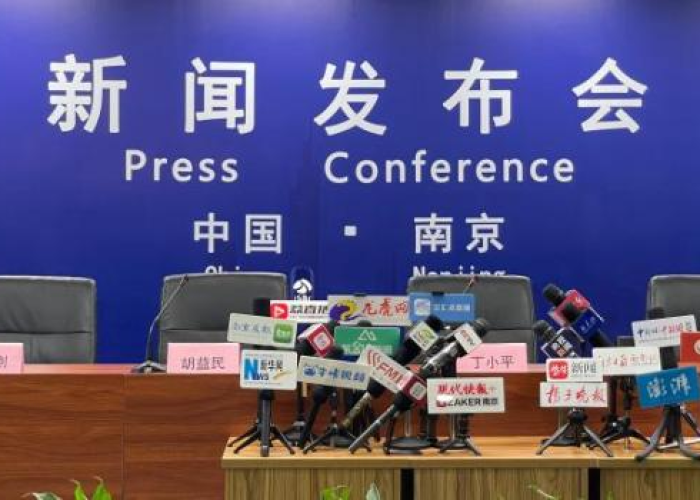 2019年新闻疫情（2019年12月份疫情新闻发布会）