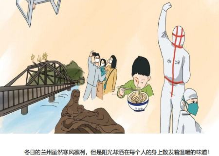 我与疫情故事作文（我与疫情的二三事）