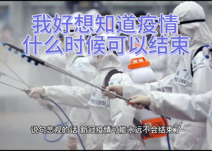 上海疫情封了多久的城（上海疫情在封锁吗）