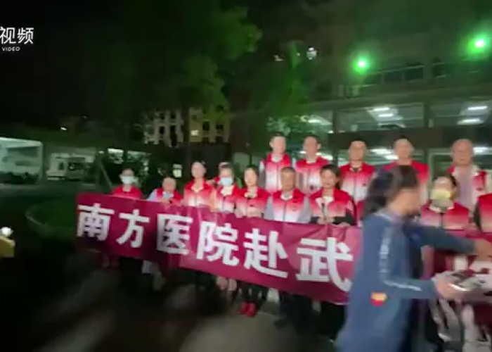 肺炎疫情实时动态全球分布图（肺炎疫情实时动态全球分布图最新）