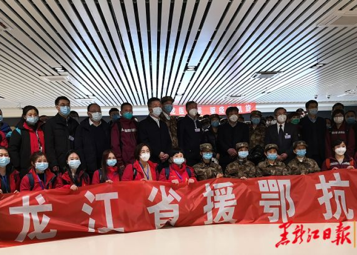 驰援武汉疫情医疗队视频（各医疗队驰援武汉视频集锦）