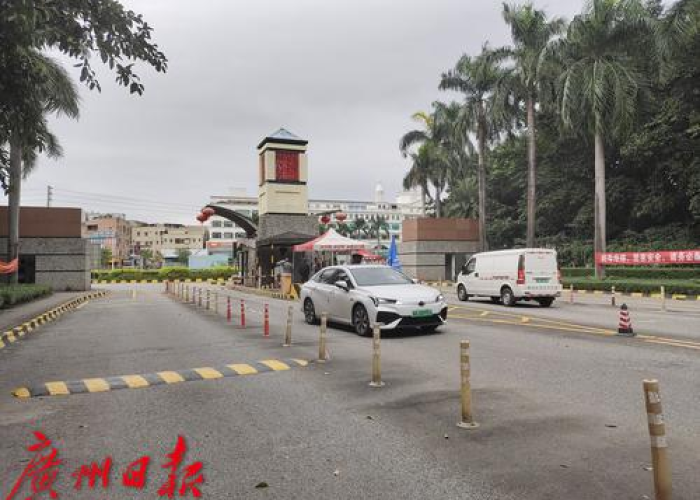 广州番禺区洛溪村疫情怎么样（番禺洛溪是什么街道）