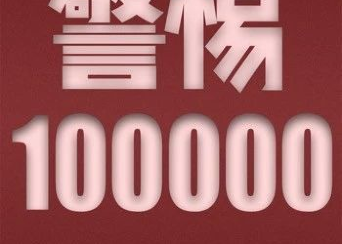 新冠肺炎疫情央视新闻（新冠病毒央视新闻）