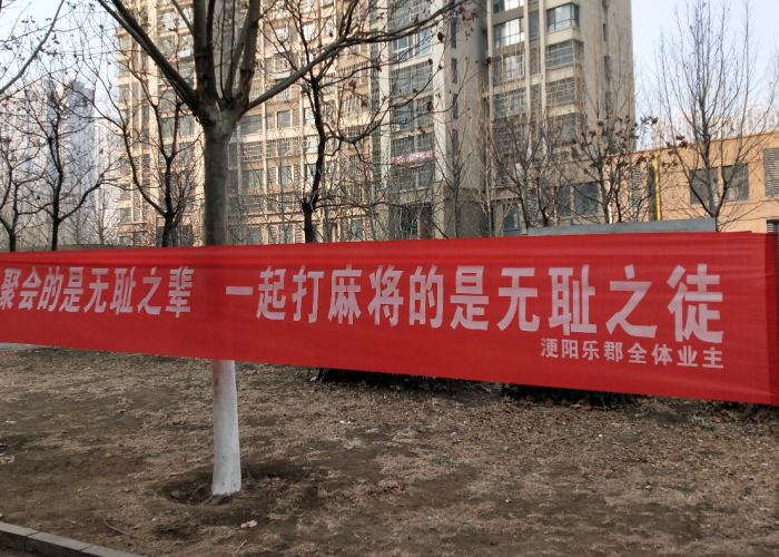 新冠疫情的宣传标语（2021新冠疫情宣传标语）