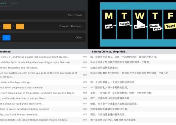 疫情期间怎么翻译（疫情期间用英语怎么说?）