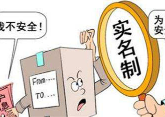 疫情期间需要什么健康码才能用呢（疫情期间需要什么码?）