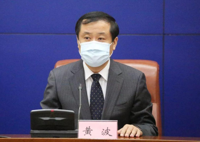 最高院疫情期间房租减免政策（疫情期间房租减免法院判决）