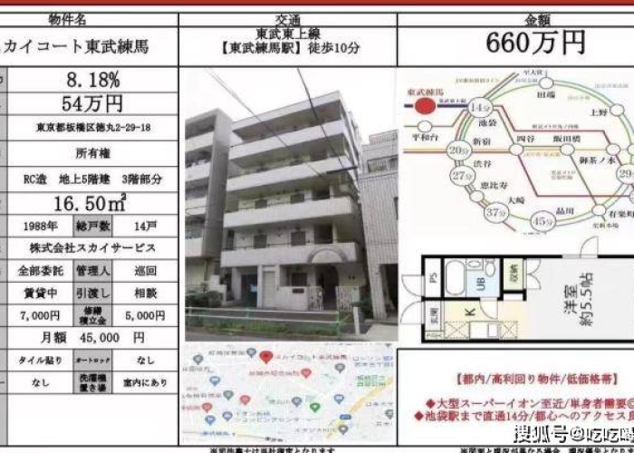 疫情什么时候完（疫情什么时候才能结束2021）