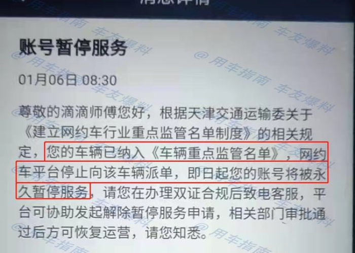 和田疫情何时解封最新消息（新疆和田的疫情解封了吗）