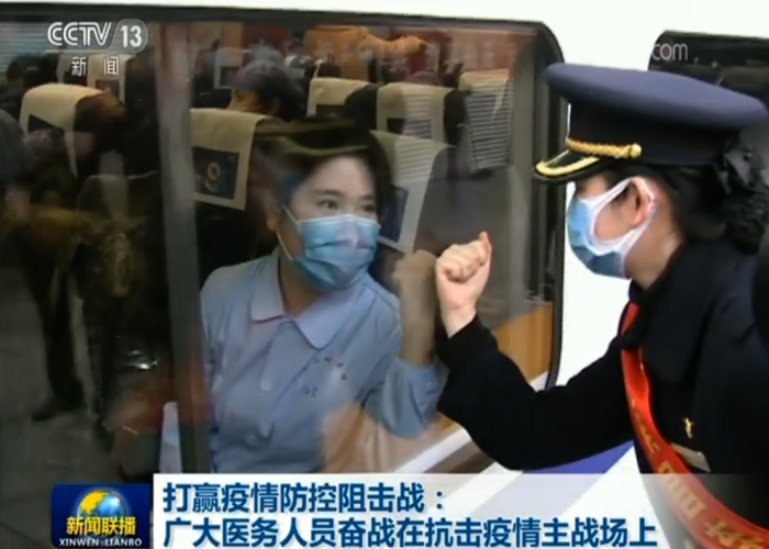 2020抗击疫情感动瞬间视频（2020抗击疫情感动人物视频）