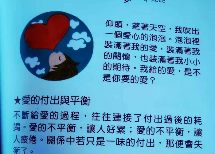 经历过疫情的感受和感悟（经历过疫情的感受和感悟的句子）
