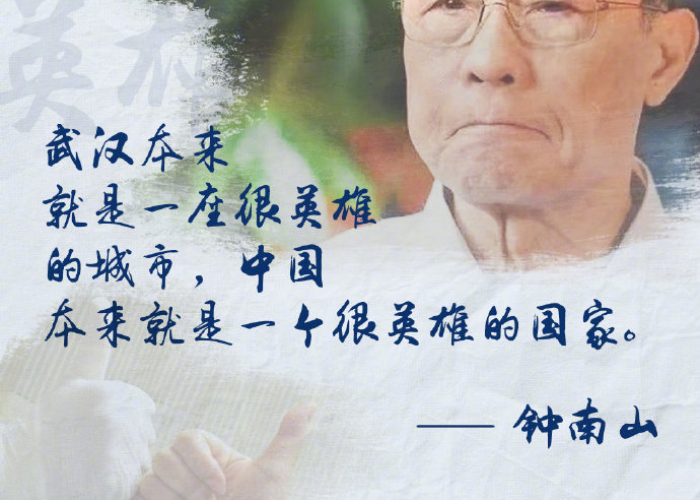 经历过疫情的感受和感悟（经历过疫情的感受和感悟的句子）