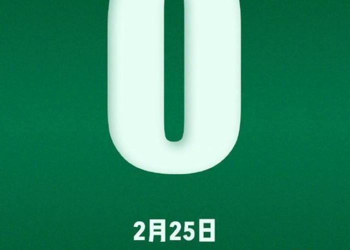 新冠疫情最新死亡消息（新冠肺炎最新消息死亡）