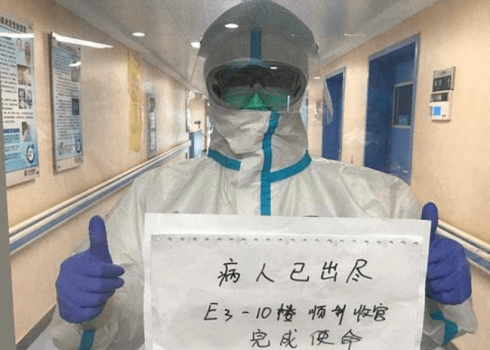新冠肺炎疫情从何时开始的（新冠肺炎疫情从什么时候开始的）