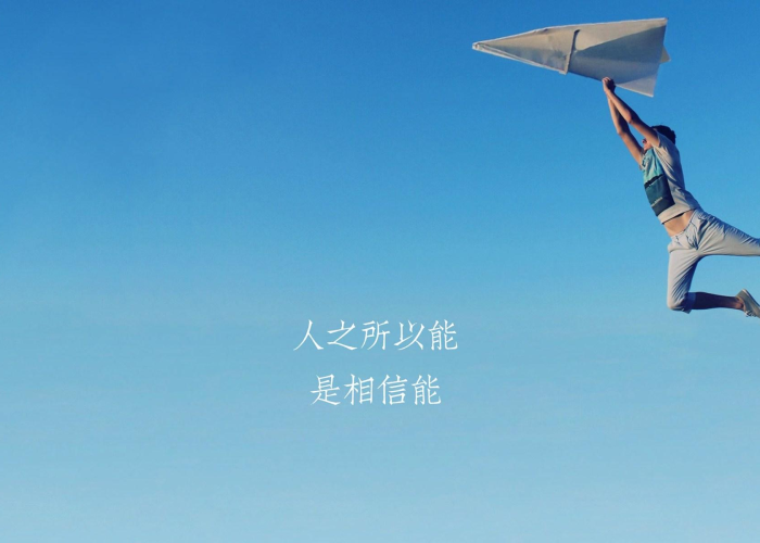 疫情坚持工作激励话语（疫情工作励志语录经典短句）