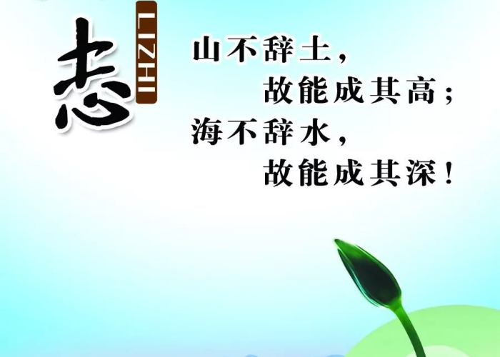 疫情坚持工作激励话语（疫情工作励志语录经典短句）