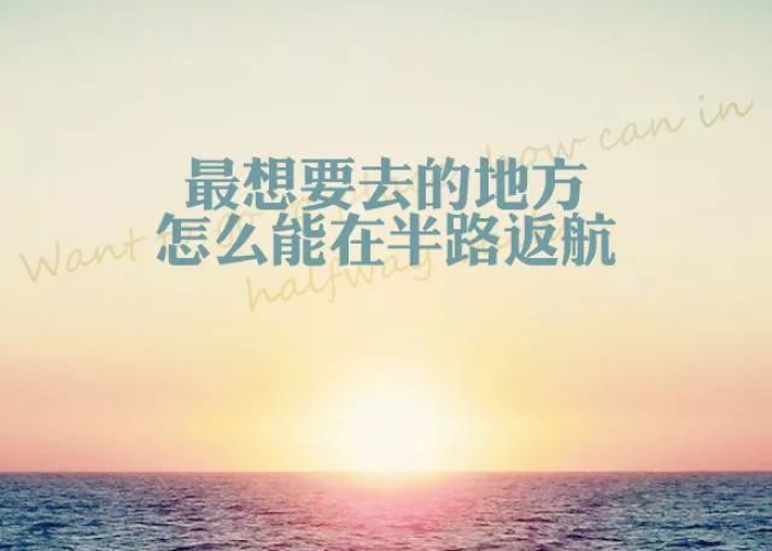 疫情坚持工作激励话语（疫情工作励志语录经典短句）