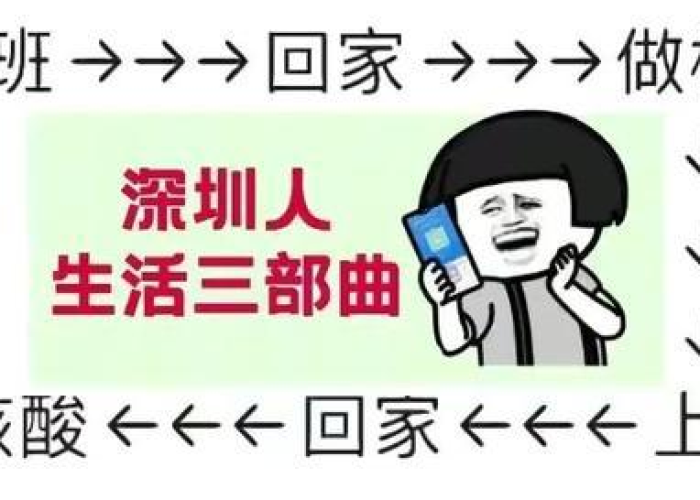疫情刚出来的新闻（疫情刚刚开始的新闻）