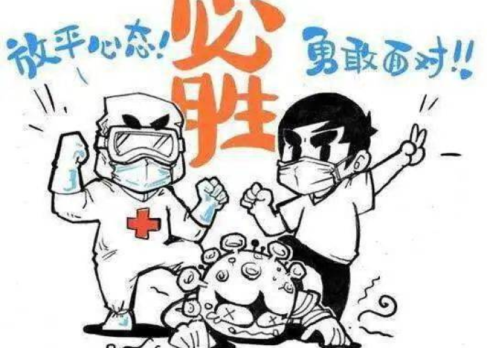 疫情防控正能量短视频动画（疫情防控正能量短视频动画片）