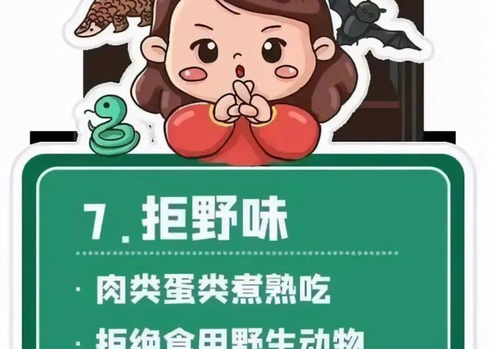 疫情防控正能量短视频动画（疫情防控正能量短视频动画片）