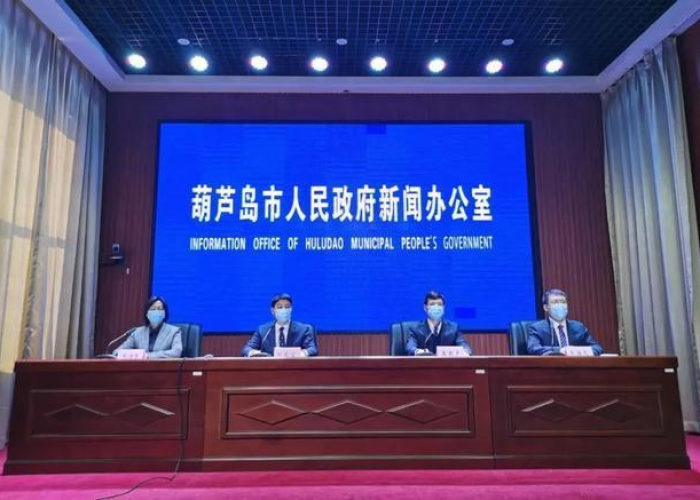 疫情最新官方消息全国多少例（疫情最新通报今天全国）